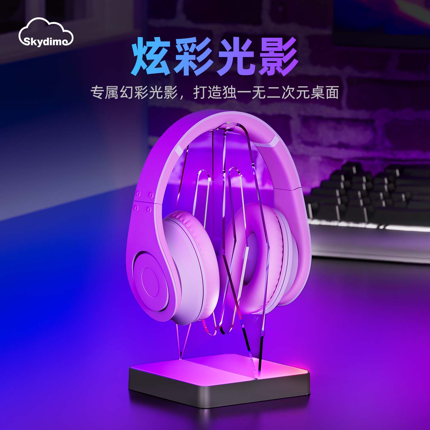 Skydimo MIX RGB Gaming Headset & Controller Stand with Ambient Lighting